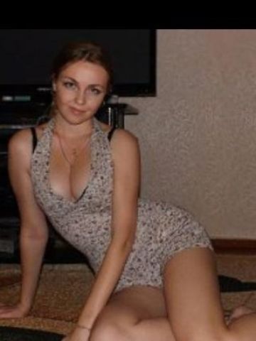 Стефания